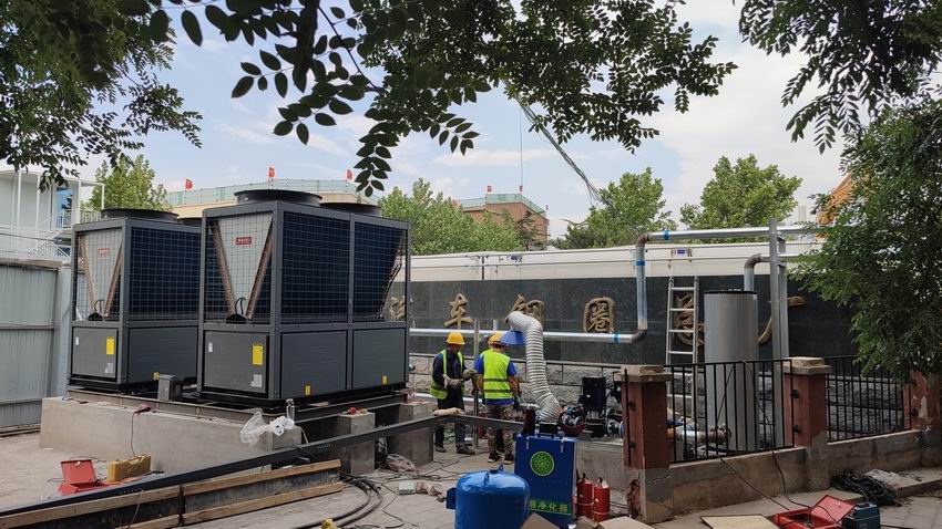 空气源热泵施工案例