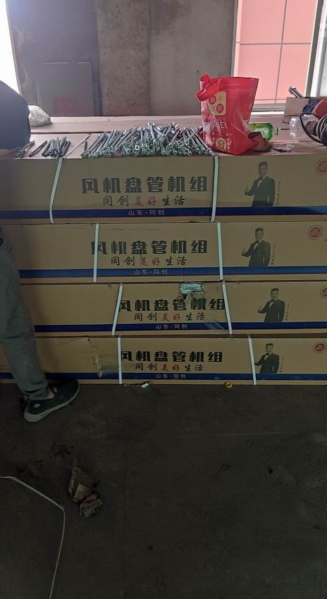 空气源热泵施工案例